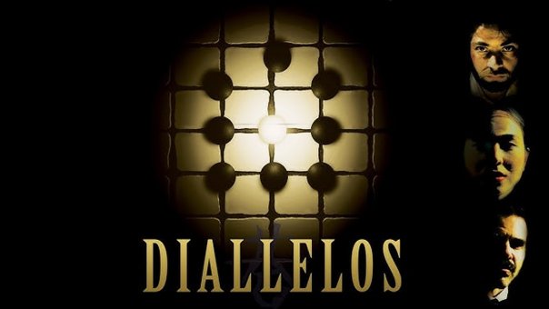 Diallelos | Películas Gratis en Español de Argentina para Ver en FlixLatino