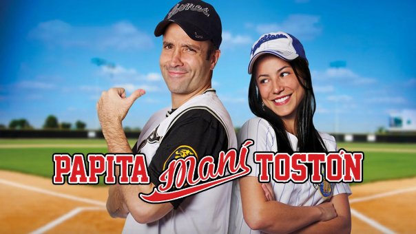 Papita, Maní, Tostón | Top Movies from Venezuela to Watch Right Now