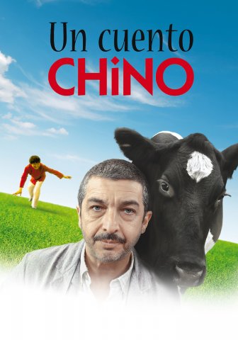 pelicula argentina y espanola un cuento chino